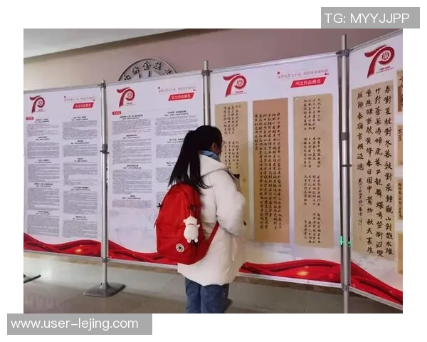 校园足球征文比赛激发青春热情展现梦想与团队精神的精彩篇章 校园足球征文比赛激发青春热情展现梦想与团队精神的精彩篇章