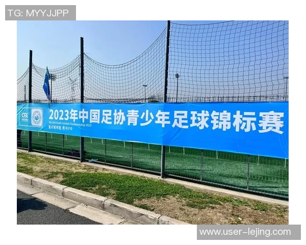 百度云盘足球小将助力青少年梦想成真开启足球之旅的全新平台 百度云盘足球小将助力青少年梦想成真开启足球之旅的全新平台