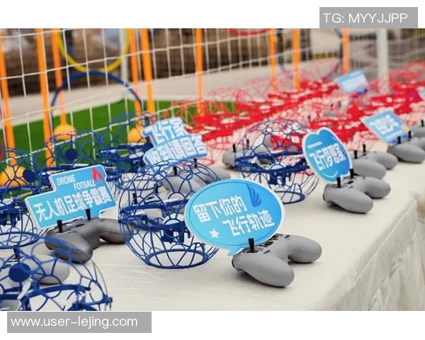 美国手指足球陀螺的魅力与玩法探索让你爱上这项新兴运动