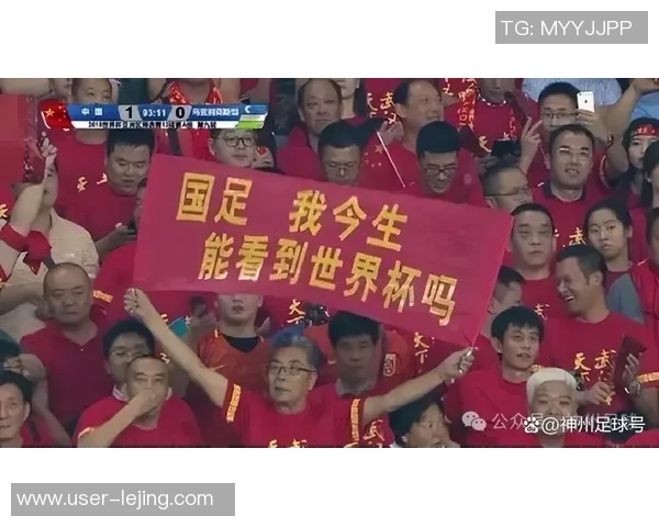 足球砸钱背后的真相与未来发展趋势分析