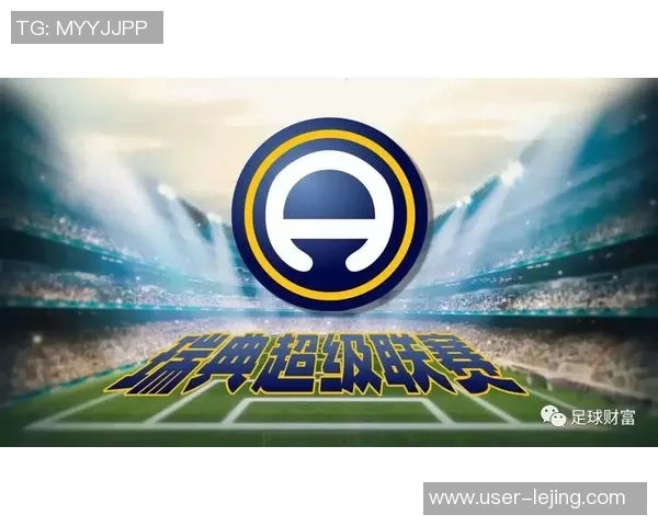 足球大075盘口解析与投注策略分享助你赢得更多比赛收益 足球大075盘口解析与投注策略分享助你赢得更多比赛收益